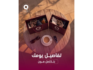 كل تفاصيل يومكم بتجتمع بمكان واحد