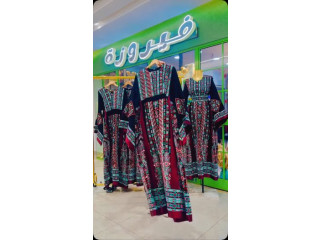 ثوب الأغنياء