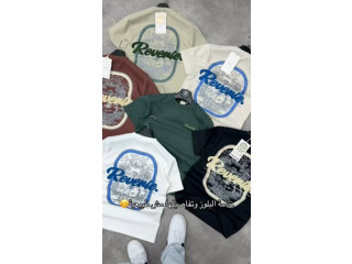 Revenge T-Shirts