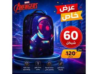 شناتي الأطفال