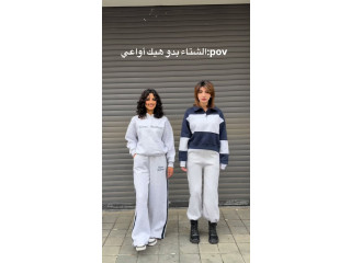 الراحة بالشتاء مهمة