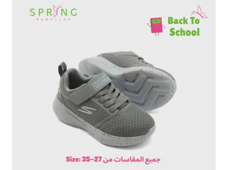 Back to School, Back in Style! 📚👟
