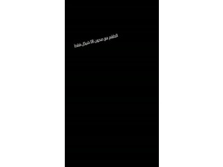 الطقم مع صحن 18 شكل فقط
