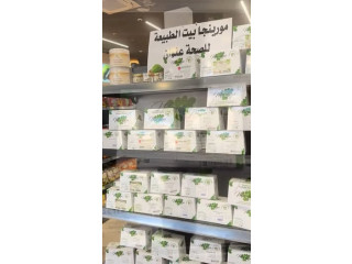 المورينجا الطبيعية