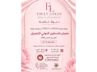 EMILY LORAN Bags & Accessories