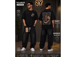 PULL & BEAR BAGGY JEANS