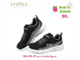 Back to School, Back in Style!