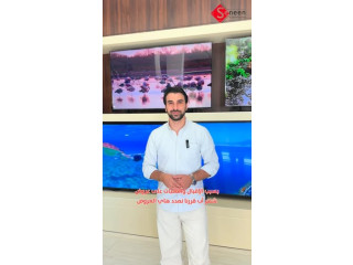 عروض شهر آب على الأجهزة الكهربائية