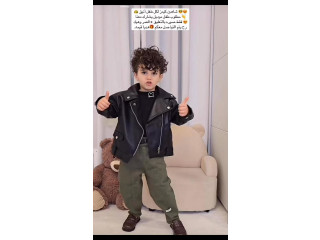 شاهين كيدز مطلوب موديل اطفال