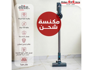 مكنسة FLEX VACUUM اللاسلكية