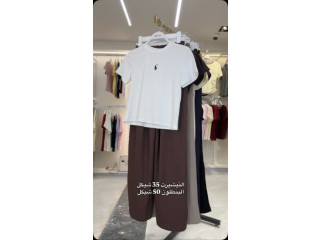 T-shirt and Pants