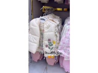 Baby Jacket