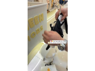 أناقـة طفلك خليها علينا