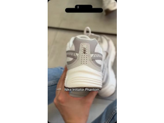 Nike Initiator Phantom