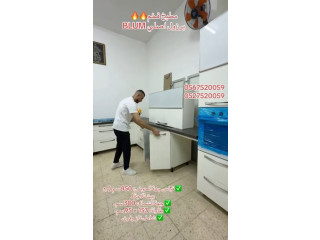 مطبخ مودرن بحالة ممتازة