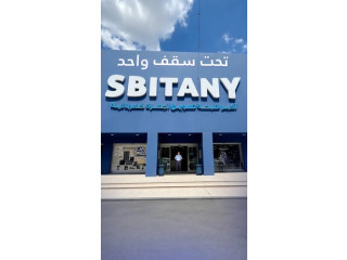 عروض استثنائية ليوم واحد