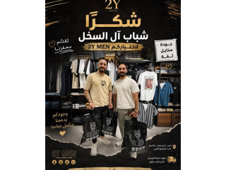 2Y MEN Clothing