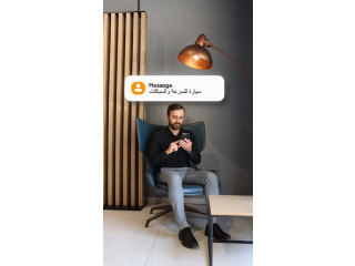 هل كوبرا فقط لمحبي السرعة؟