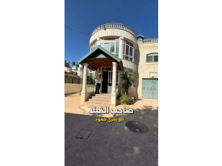منزل رجل الأعمال السيد أشرف فايز حمود أبو رمزي - ترمسعيا