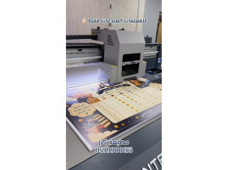 Digital Printing Services