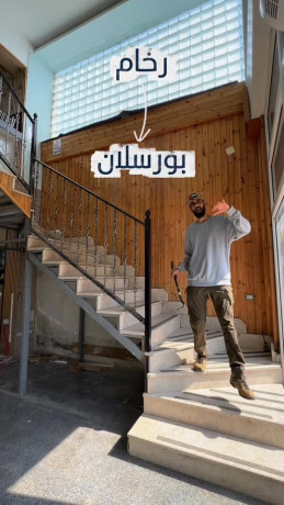 lms-drg-alborslan-fy-tshtyb-almnazl-big-0