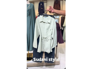 جمال القميص لحالو قصة