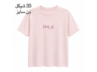 Pink T-Shirt with 'HOLA' Design