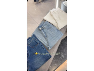 Stylish Jeans