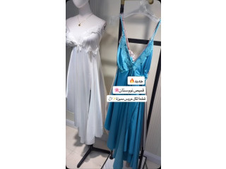 قميص نوم ستان لكل عروس مميزة