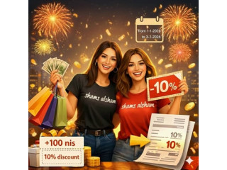 كوبون خصم 10٪