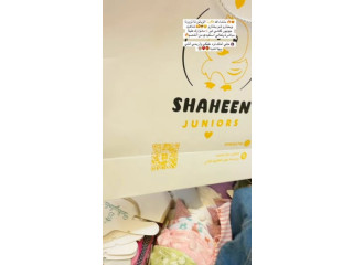 Shaheen Juniors