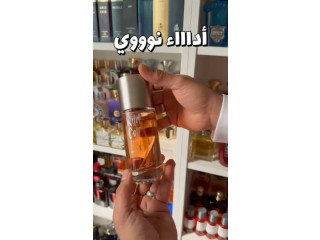 وايلد كولت بخور من عساف Wild Colt Bakhur Assaf (200ML للجنسين)