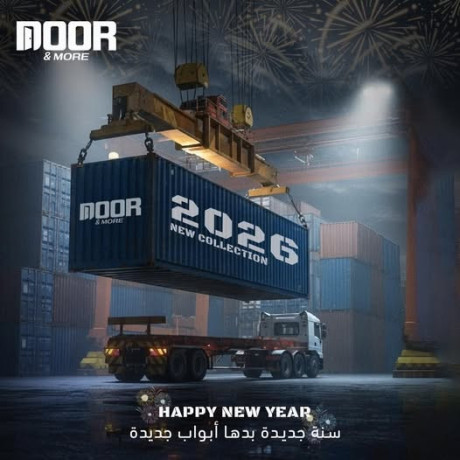 new-collection-2026-big-0