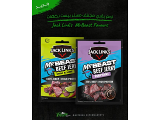 Jack Links Beef Jerky - MrBeast Edition