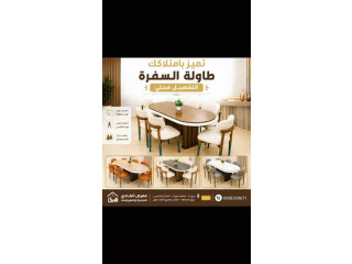 طاولة سفرة حجم كبير مع 6 كراسي تنجيد