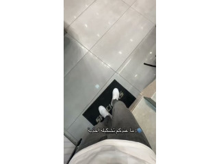 White Sneakers