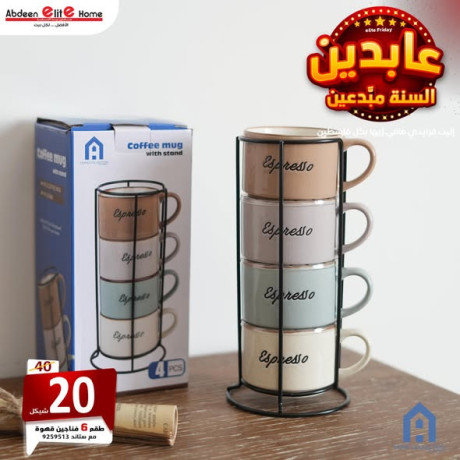 tkm-6-fnagyn-kho-a-home-big-1