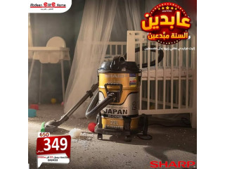 مكنسة البرميل من SHARP 2400w 22 لتر