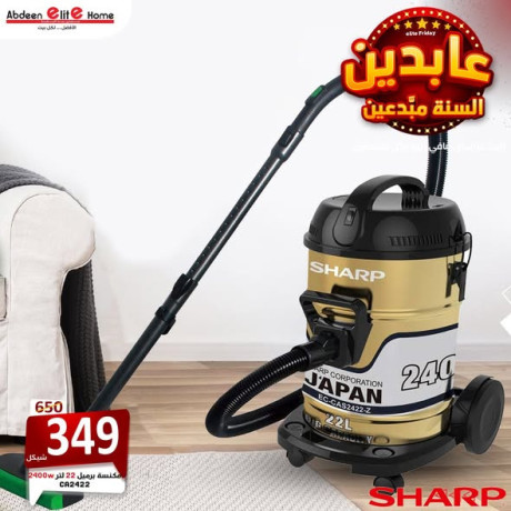 mkns-albrmyl-mn-sharp-2400w-22-ltr-big-1