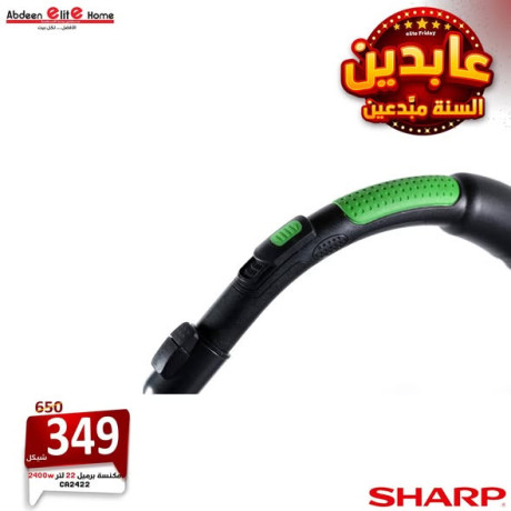 mkns-albrmyl-mn-sharp-2400w-22-ltr-big-3