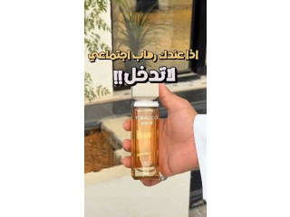 توباكو جام 50 من عساف Tobacco Jam 50 Assaf (100ML للجنسين)