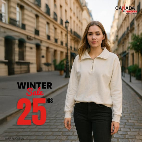 nhay-alsn-msh-bkra-alyom-big-2