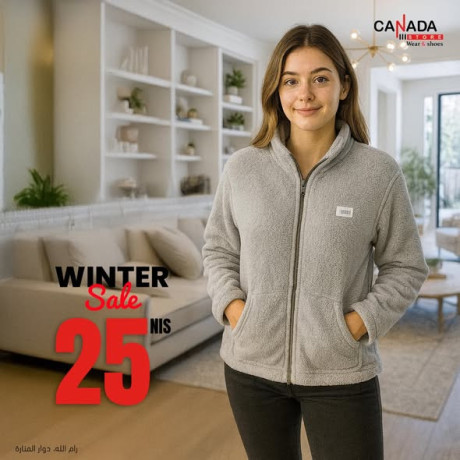 nhay-alsn-msh-bkra-alyom-big-1