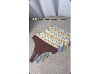 كلوت ليزر كت عرايسي