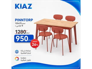 طاولة سفرة PINNTORP