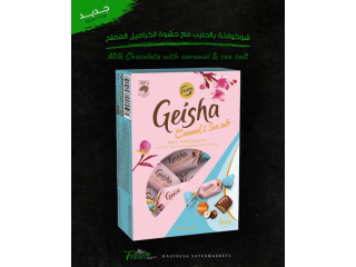 Geisha Milk Chocolate with Salted Caramel and Hazelnut