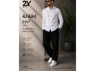 قميص TOMMY HILFIGER