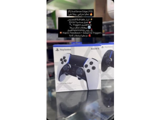 DualSense Edge | PS5