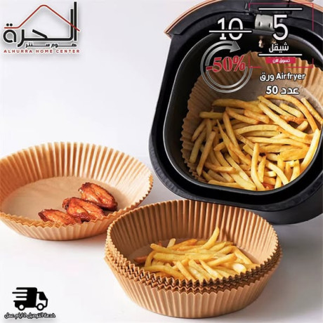 ork-mkl-hoayy-aadd-50-ktaa-big-2