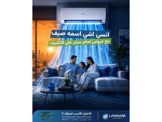 Haier Air Conditioner